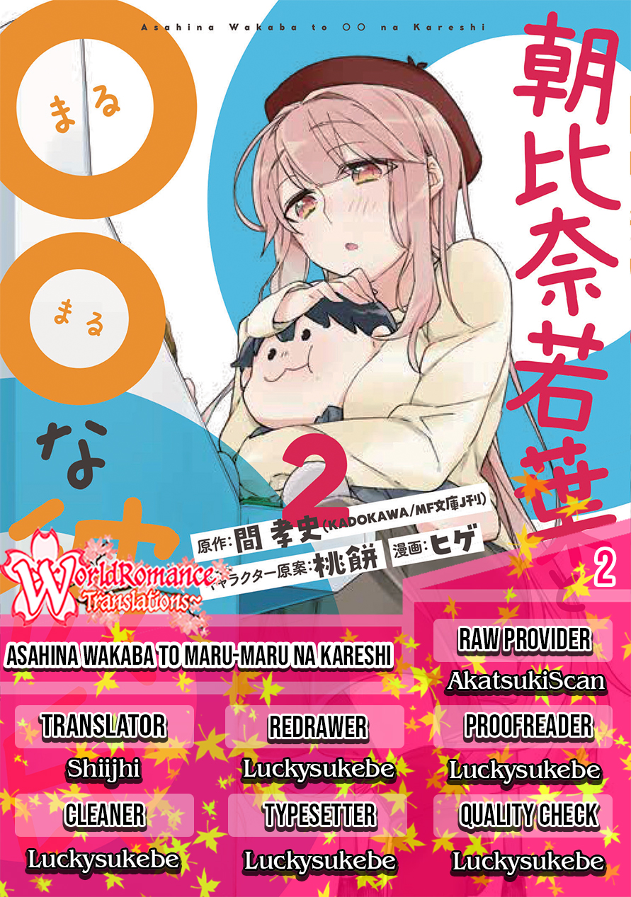 Asahina Wakaba to Marumaru na kareshi Chapter 04 Bahasa Indonesia