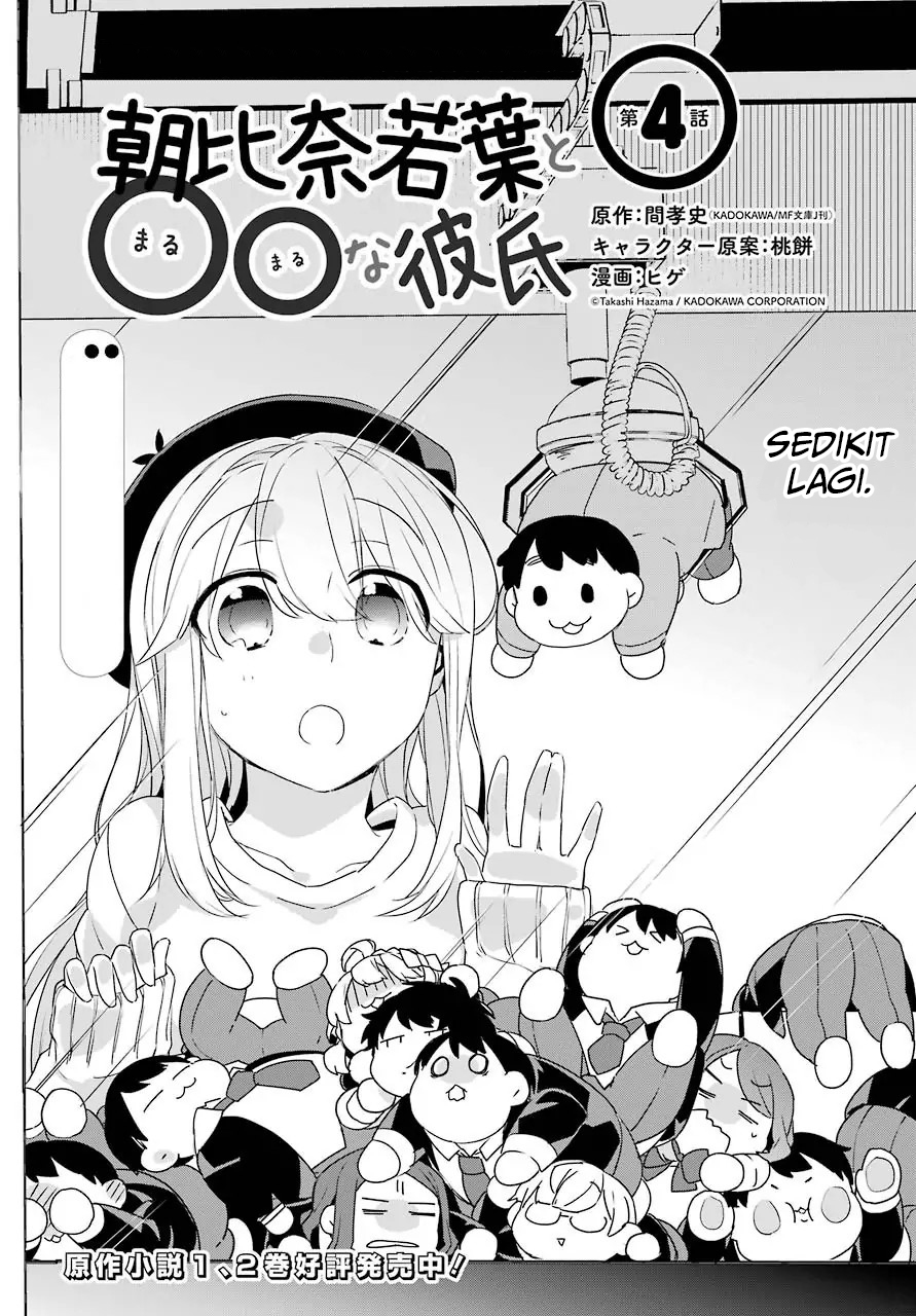 Asahina Wakaba to Marumaru na kareshi Chapter 04 Bahasa Indonesia