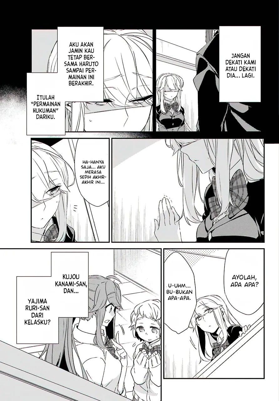 Asahina Wakaba to Marumaru na kareshi chapter 12