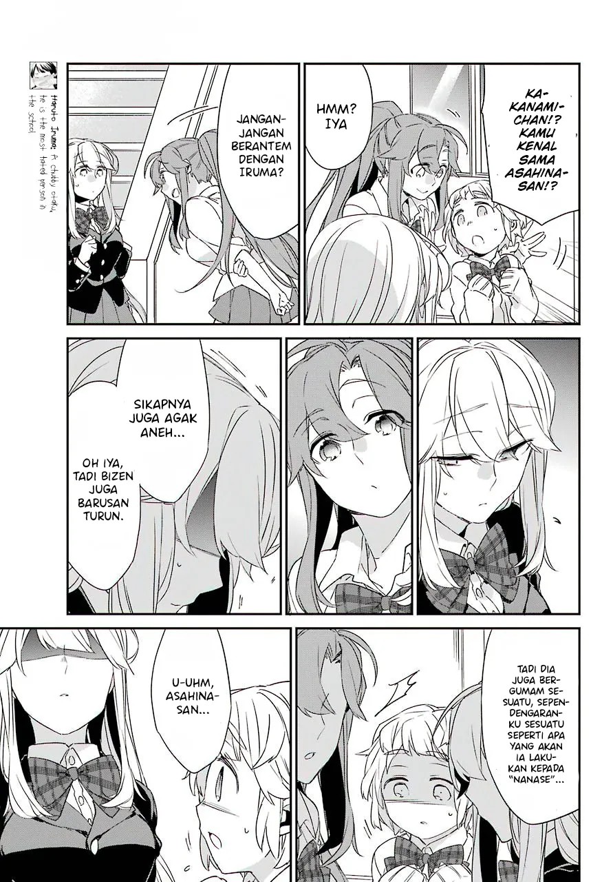 Asahina Wakaba to Marumaru na kareshi chapter 12