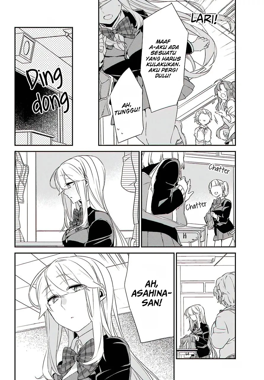 Asahina Wakaba to Marumaru na kareshi chapter 12