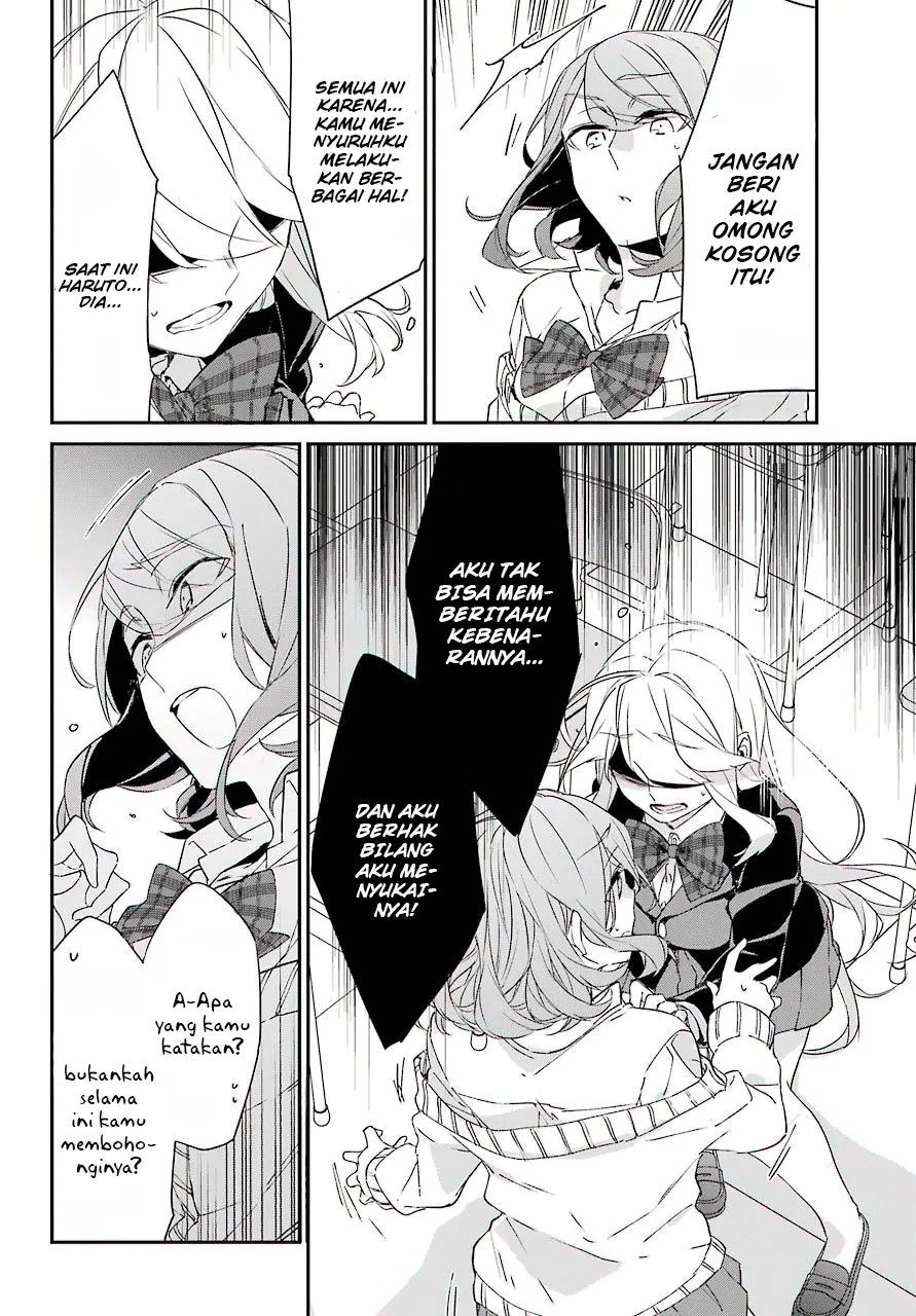 Asahina Wakaba to Marumaru na kareshi chapter 12