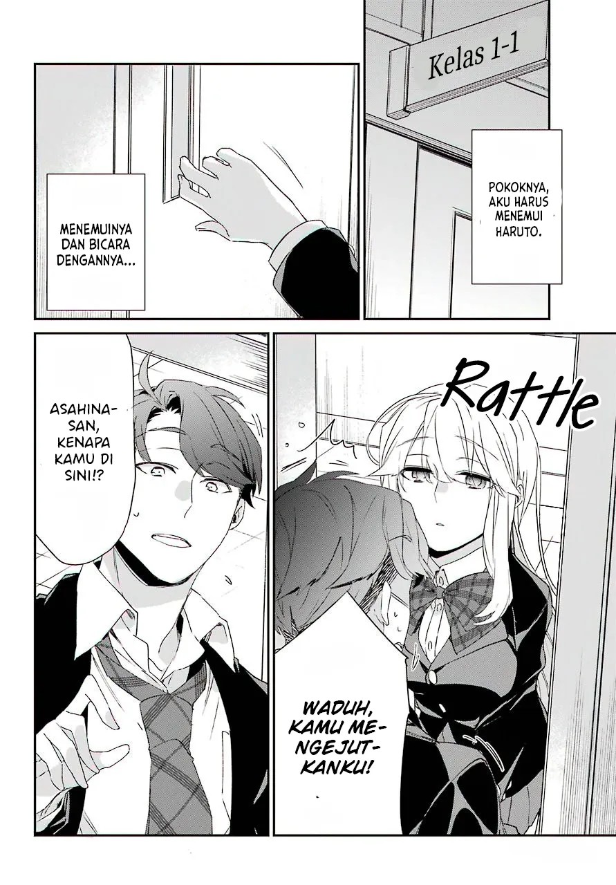 Asahina Wakaba to Marumaru na kareshi chapter 12