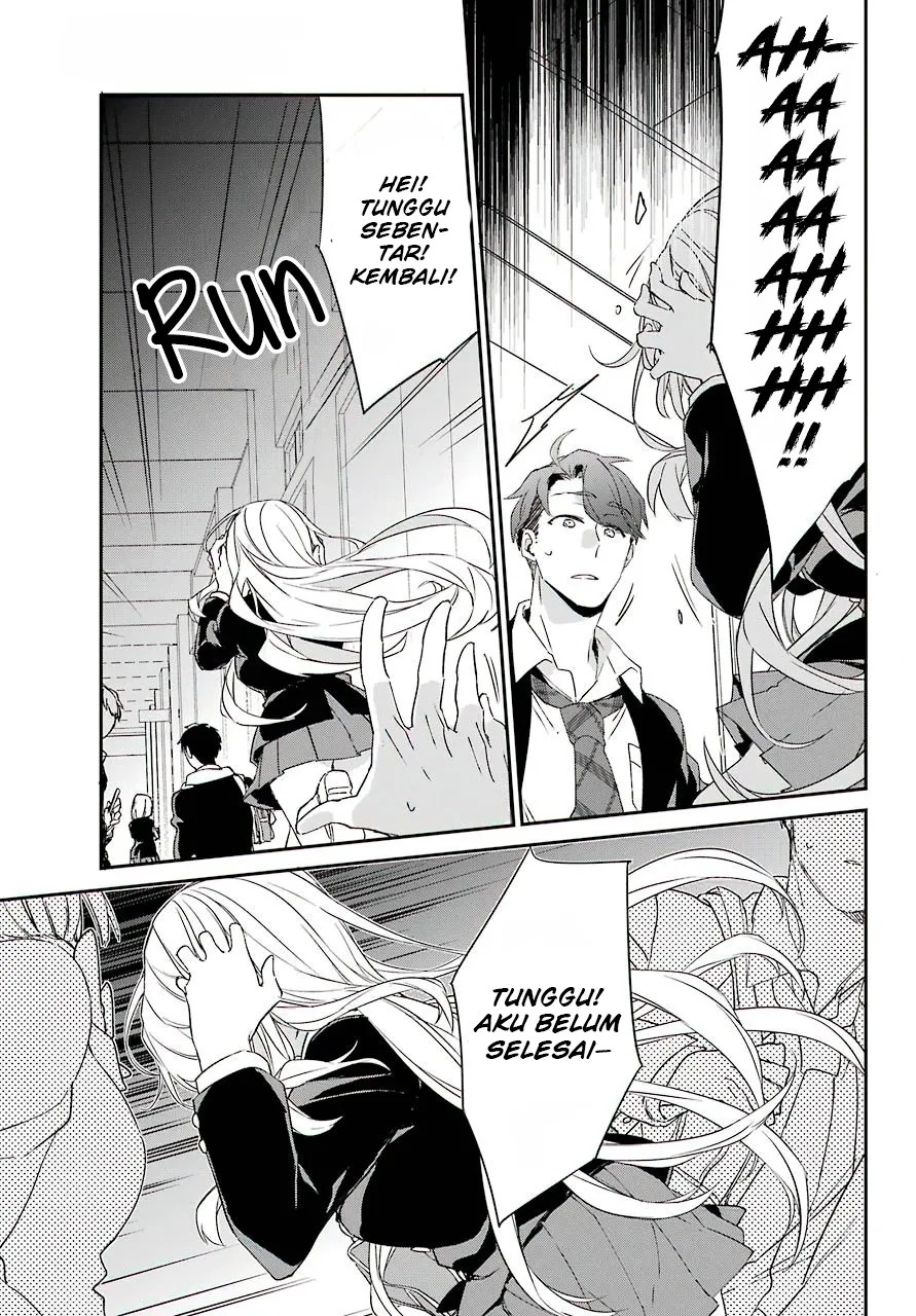 Asahina Wakaba to Marumaru na kareshi chapter 12