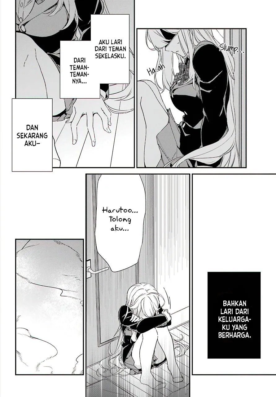 Asahina Wakaba to Marumaru na kareshi chapter 12