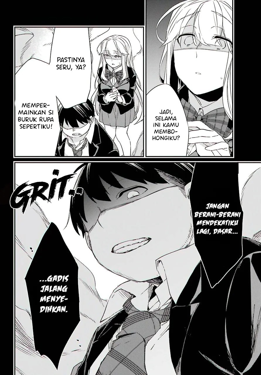 Asahina Wakaba to Marumaru na kareshi chapter 12