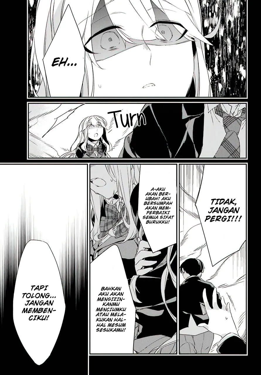 Asahina Wakaba to Marumaru na kareshi chapter 12