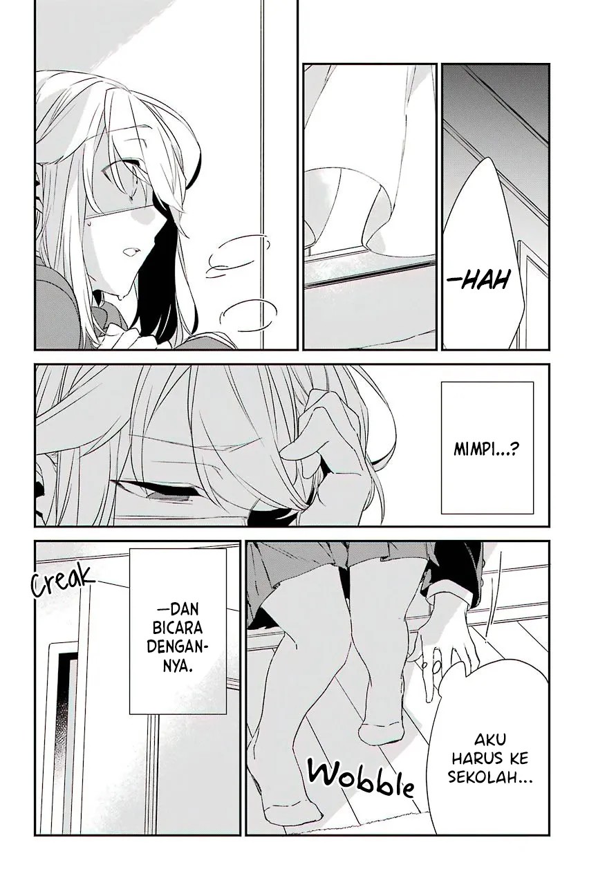 Asahina Wakaba to Marumaru na kareshi chapter 12