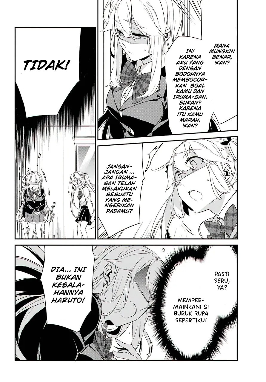 Asahina Wakaba to Marumaru na kareshi chapter 12