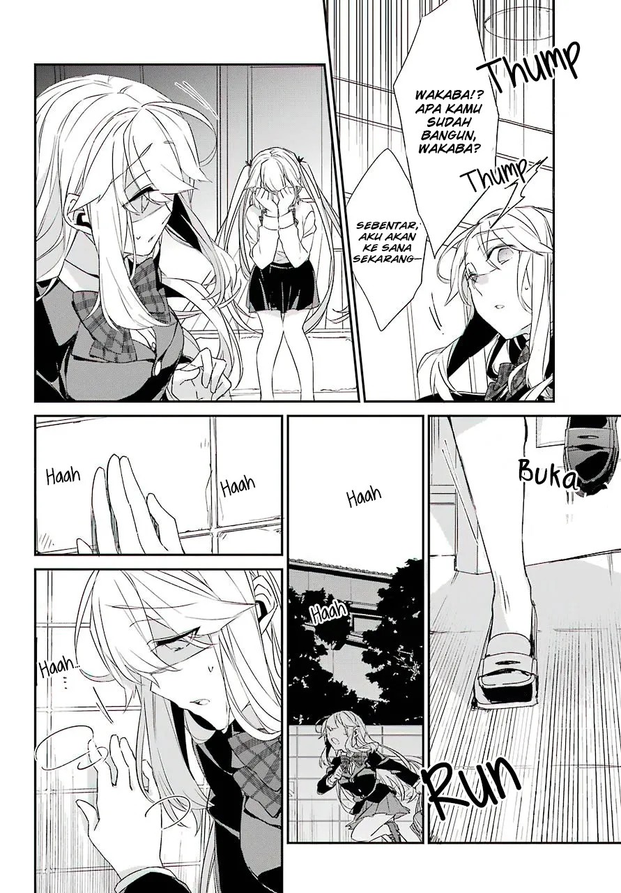 Asahina Wakaba to Marumaru na kareshi chapter 12