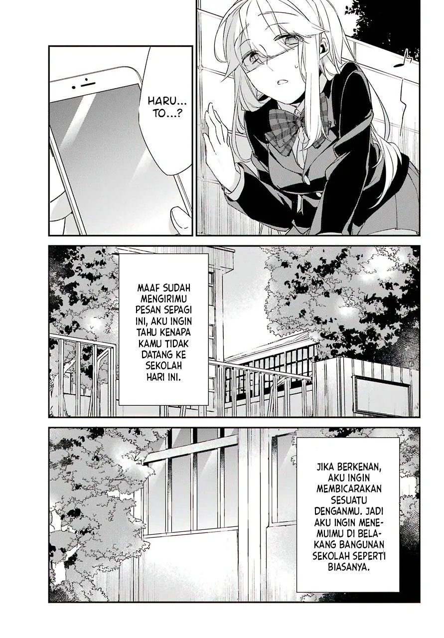 Asahina Wakaba to Marumaru na kareshi chapter 12