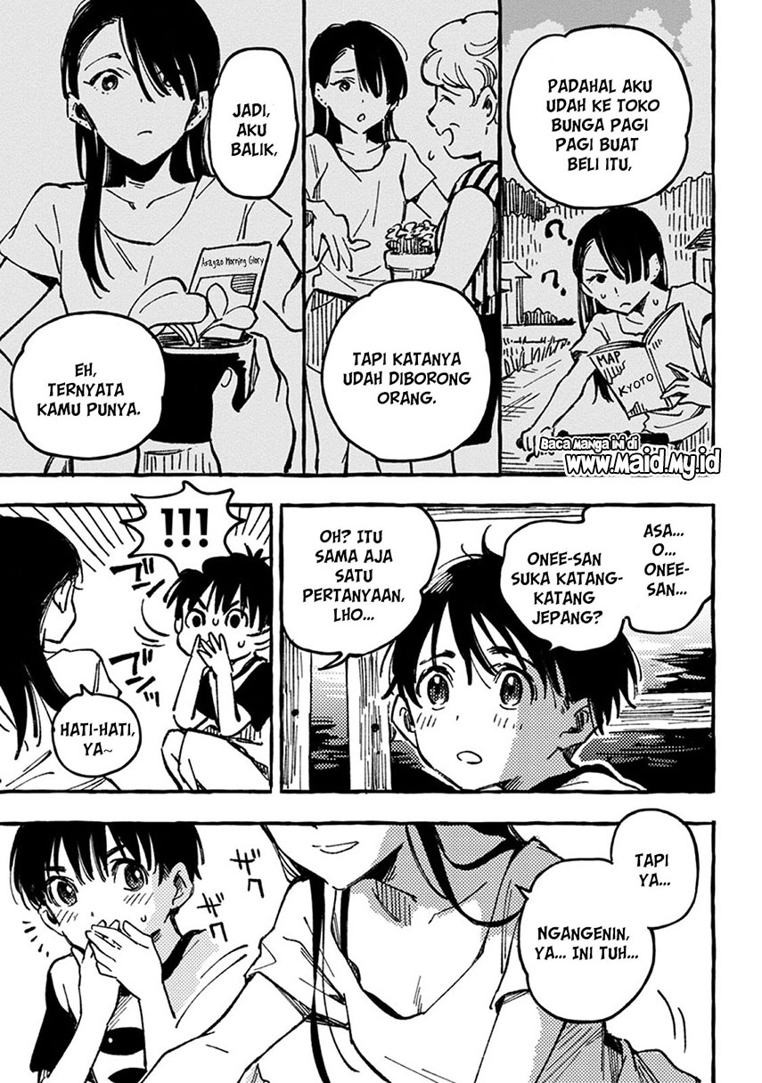 Asako chapter 2