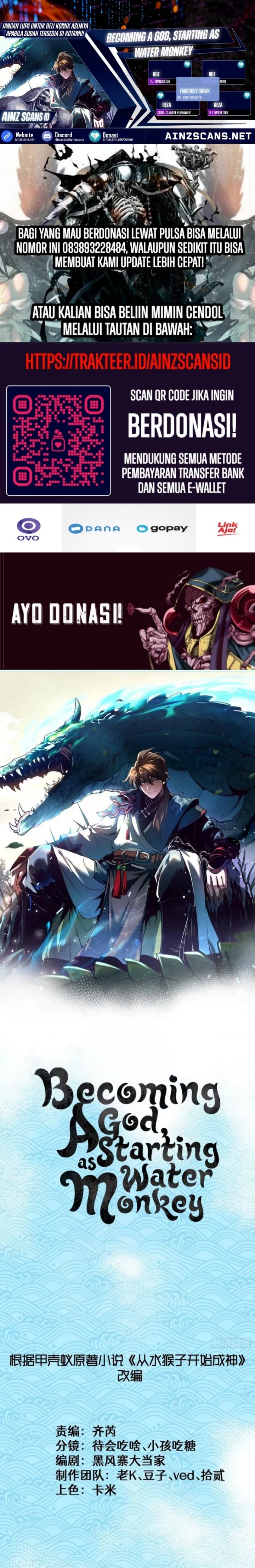 Ascension: From Water Spirit to Deity chapter 3