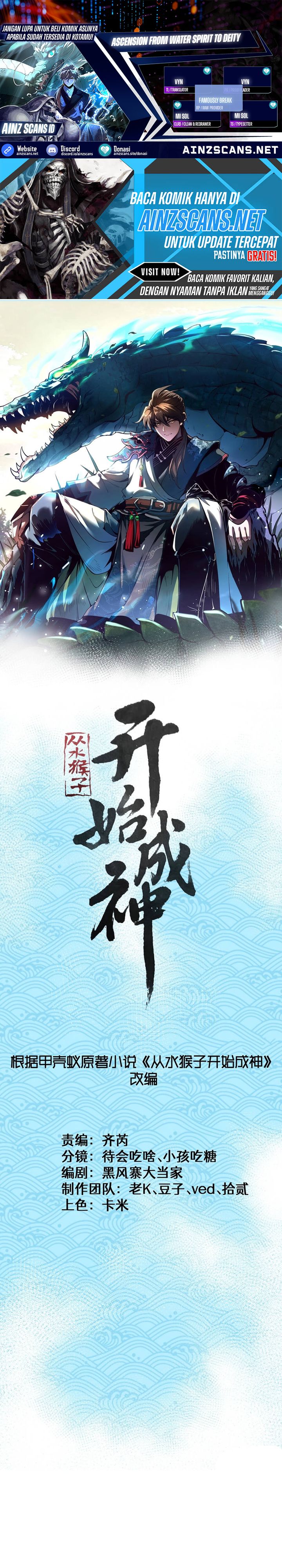 Ascension: From Water Spirit to Deity Chapter 39 Bahasa Indonesia