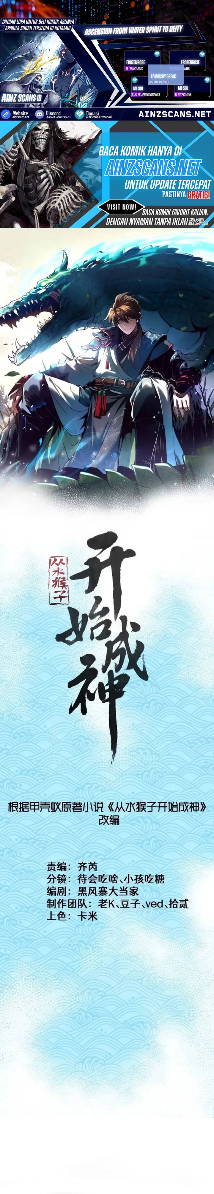 Ascension: From Water Spirit to Deity Chapter 49 Bahasa Indonesia