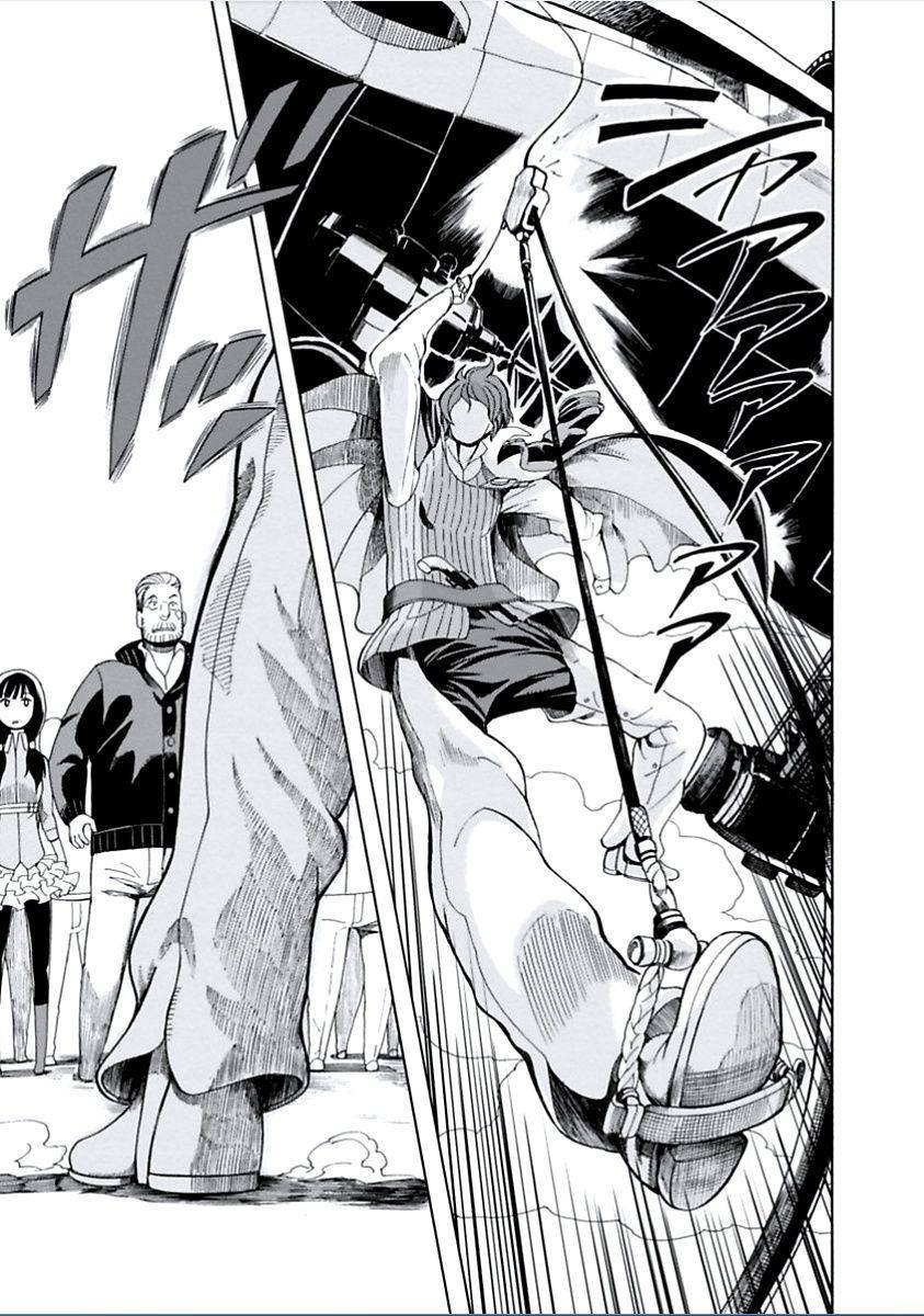 Asebi to Sora Sekai no Boukensha Chapter 05 Bahasa Indonesia