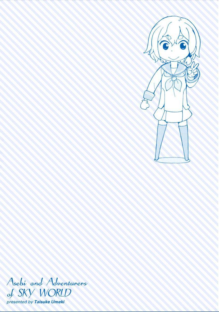 Asebi to Sora Sekai no Boukensha Chapter 05 Bahasa Indonesia