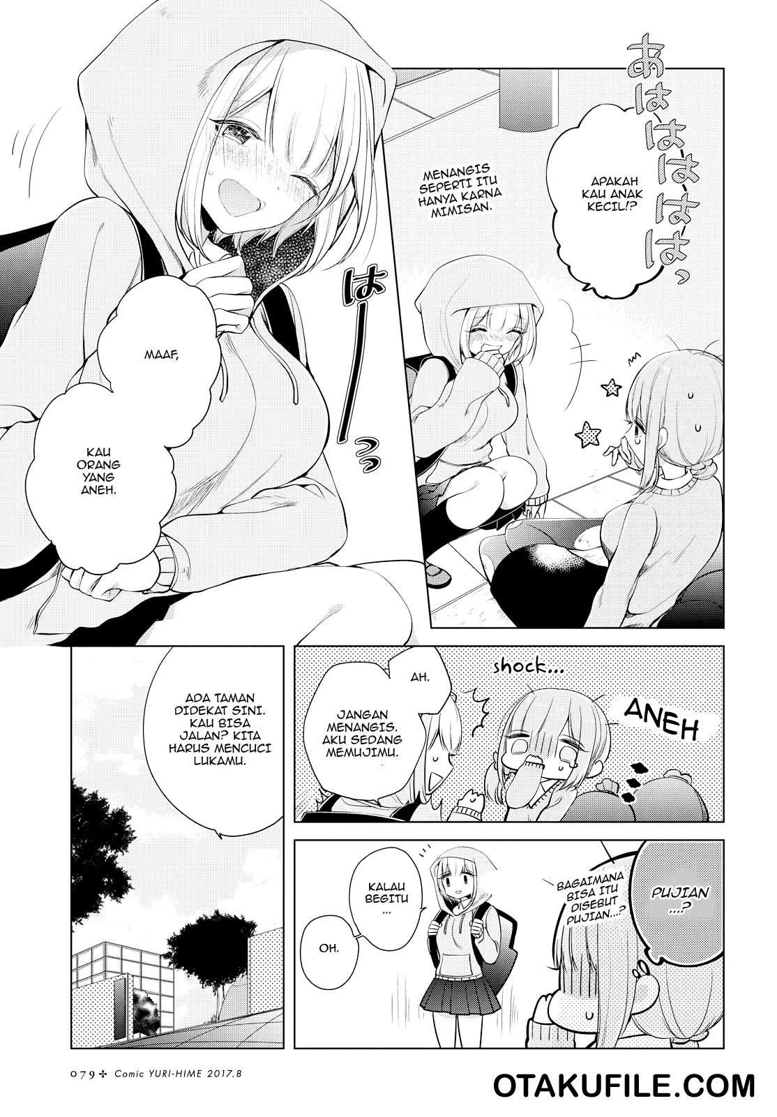 Ashita, Kimi ni Aetara chapter 7