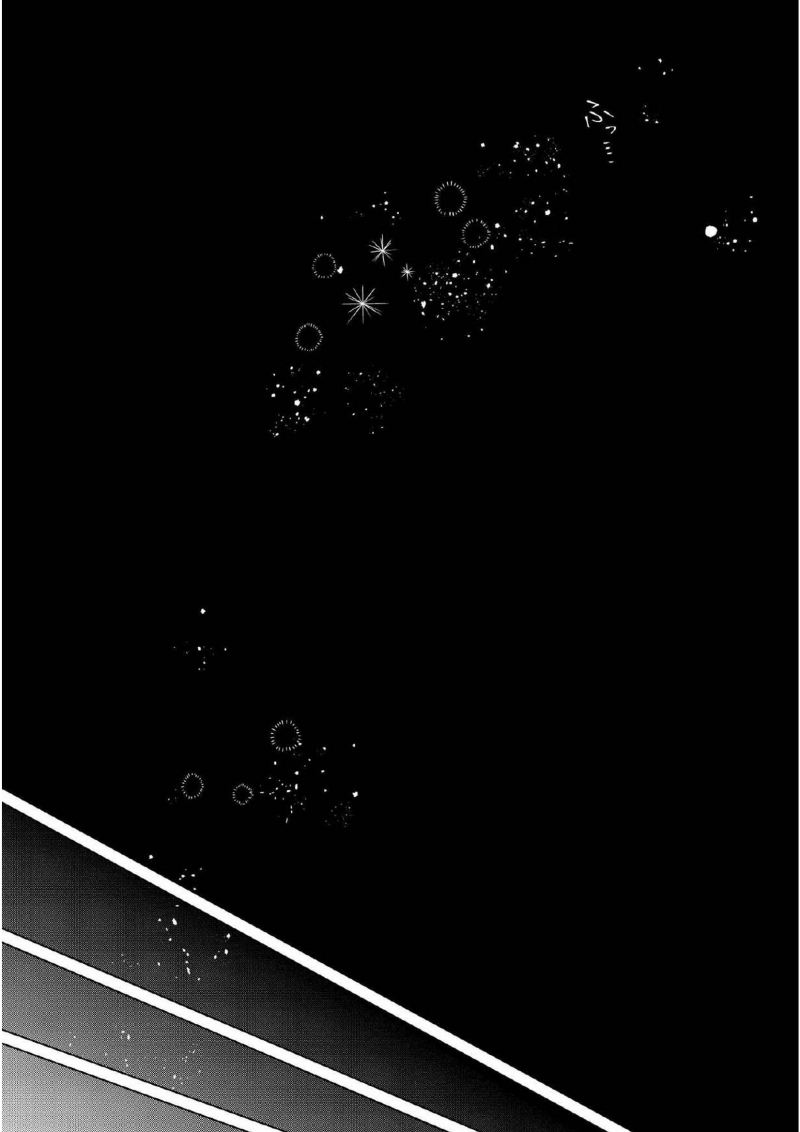 Ashita, Kimi ni Aetara chapter 10