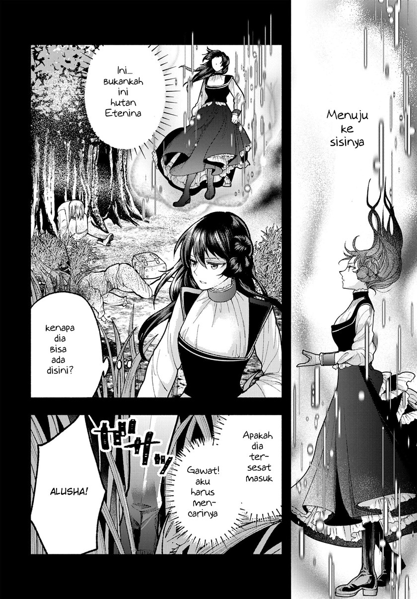 Ashita mo Mata Yuusha no Tonari chapter 4