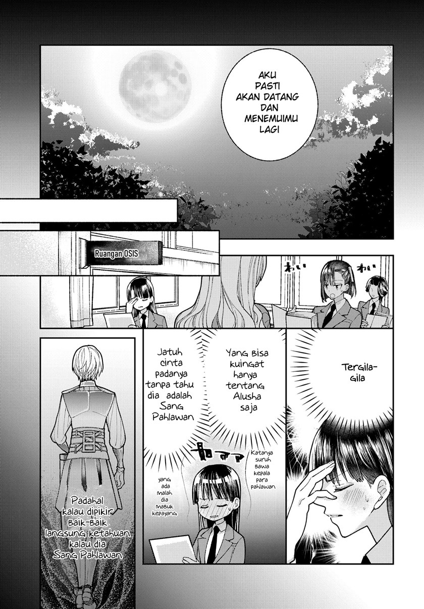 Ashita mo Mata Yuusha no Tonari chapter 4