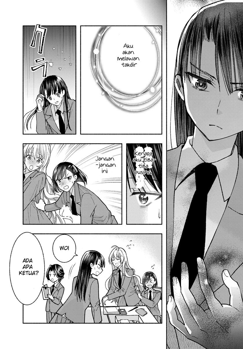Ashita mo Mata Yuusha no Tonari chapter 4