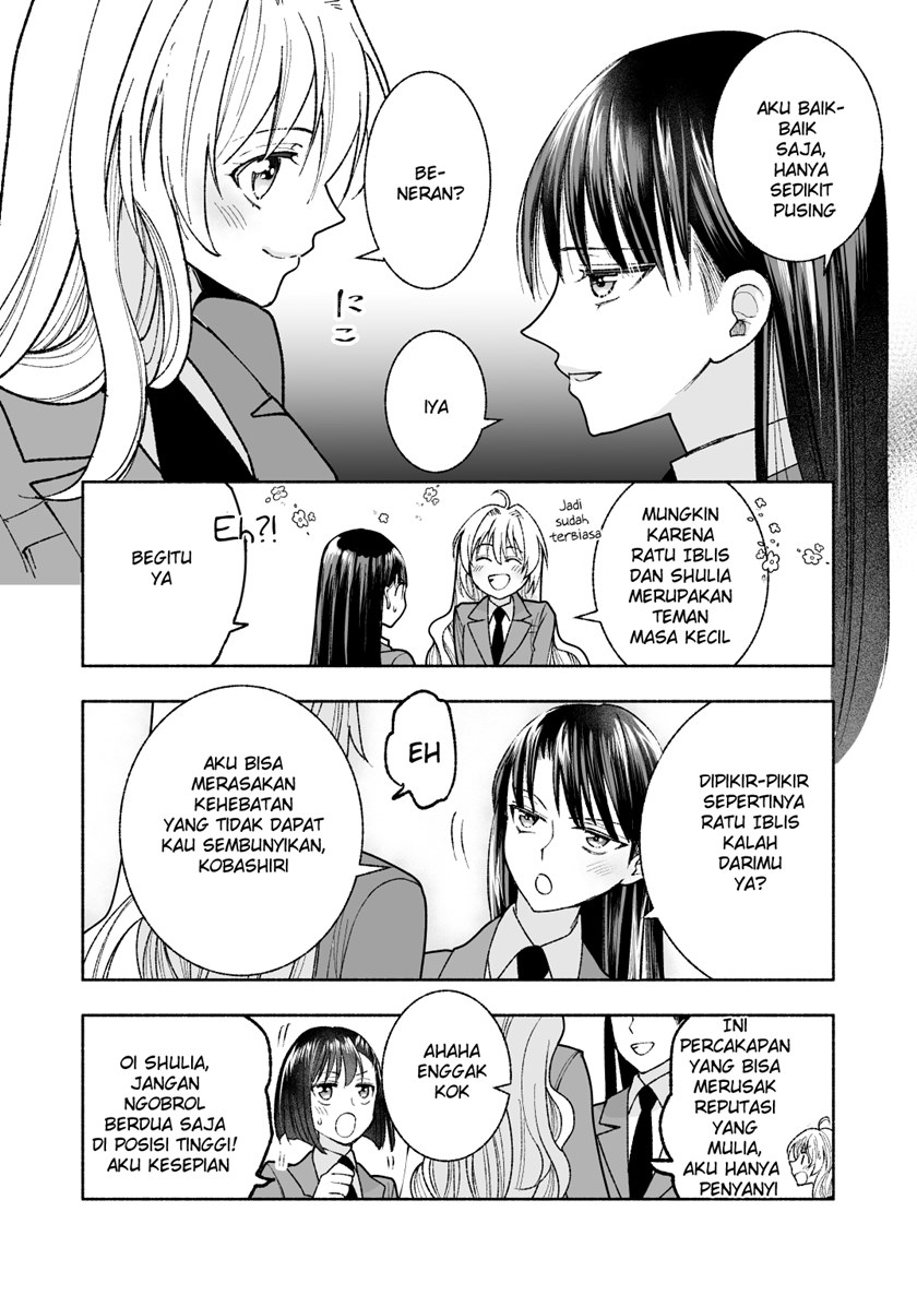 Ashita mo Mata Yuusha no Tonari chapter 4
