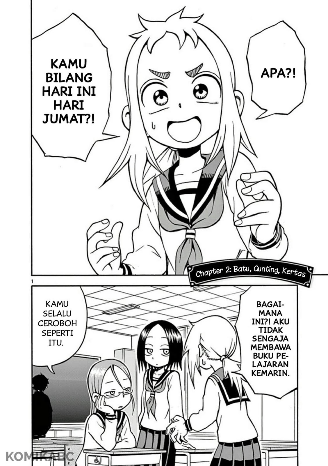 Ashita wa Doyoubi chapter 2