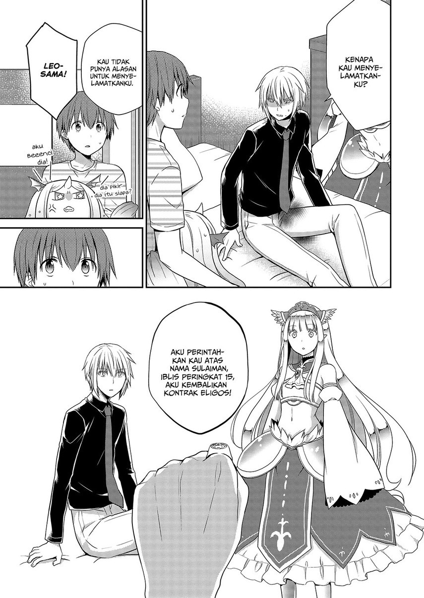 Asmodeus wa Akiramenai chapter 31