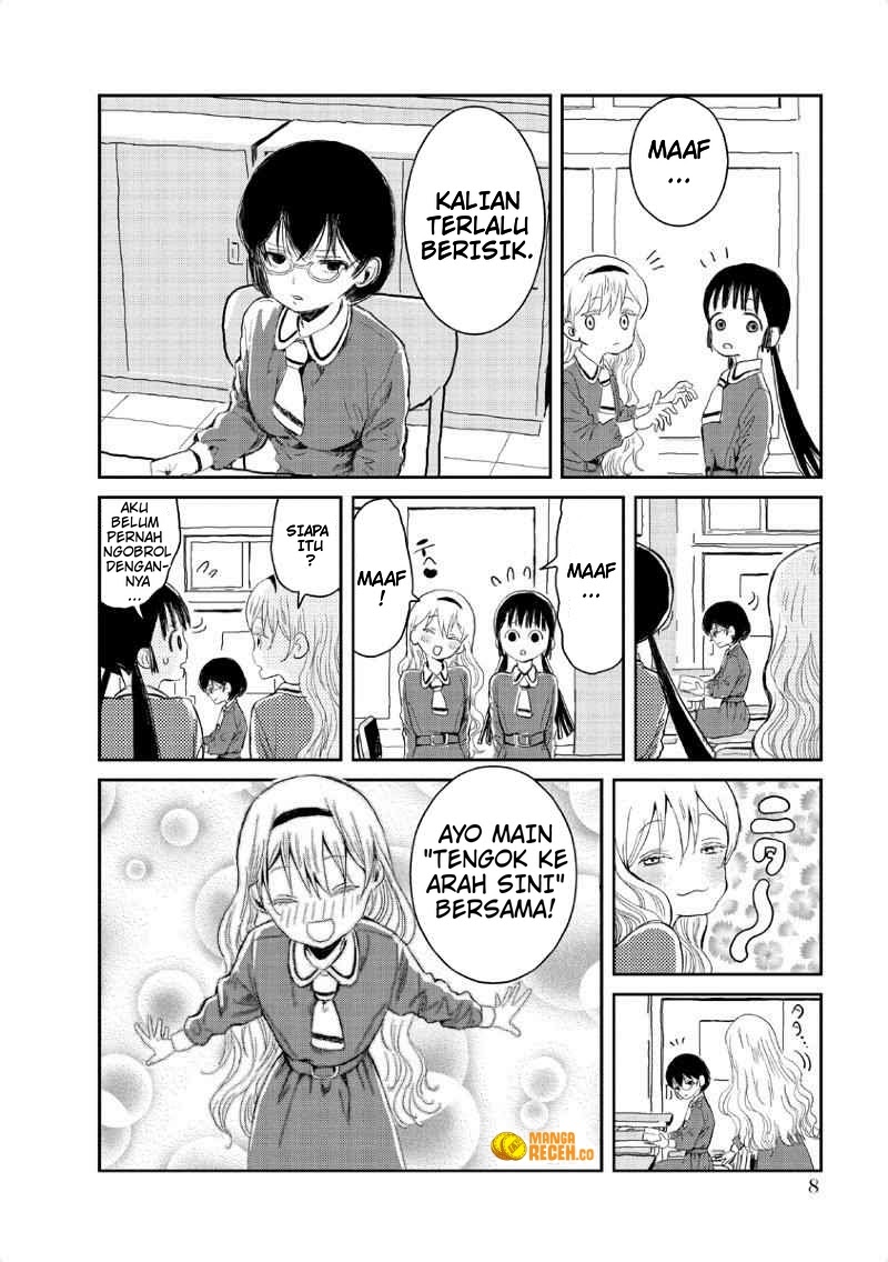 Asobi Asobase chapter 1