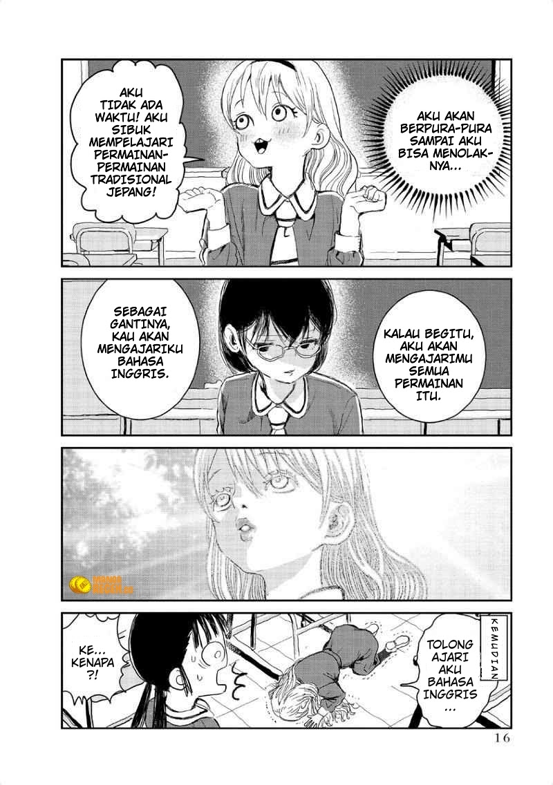 Asobi Asobase chapter 1