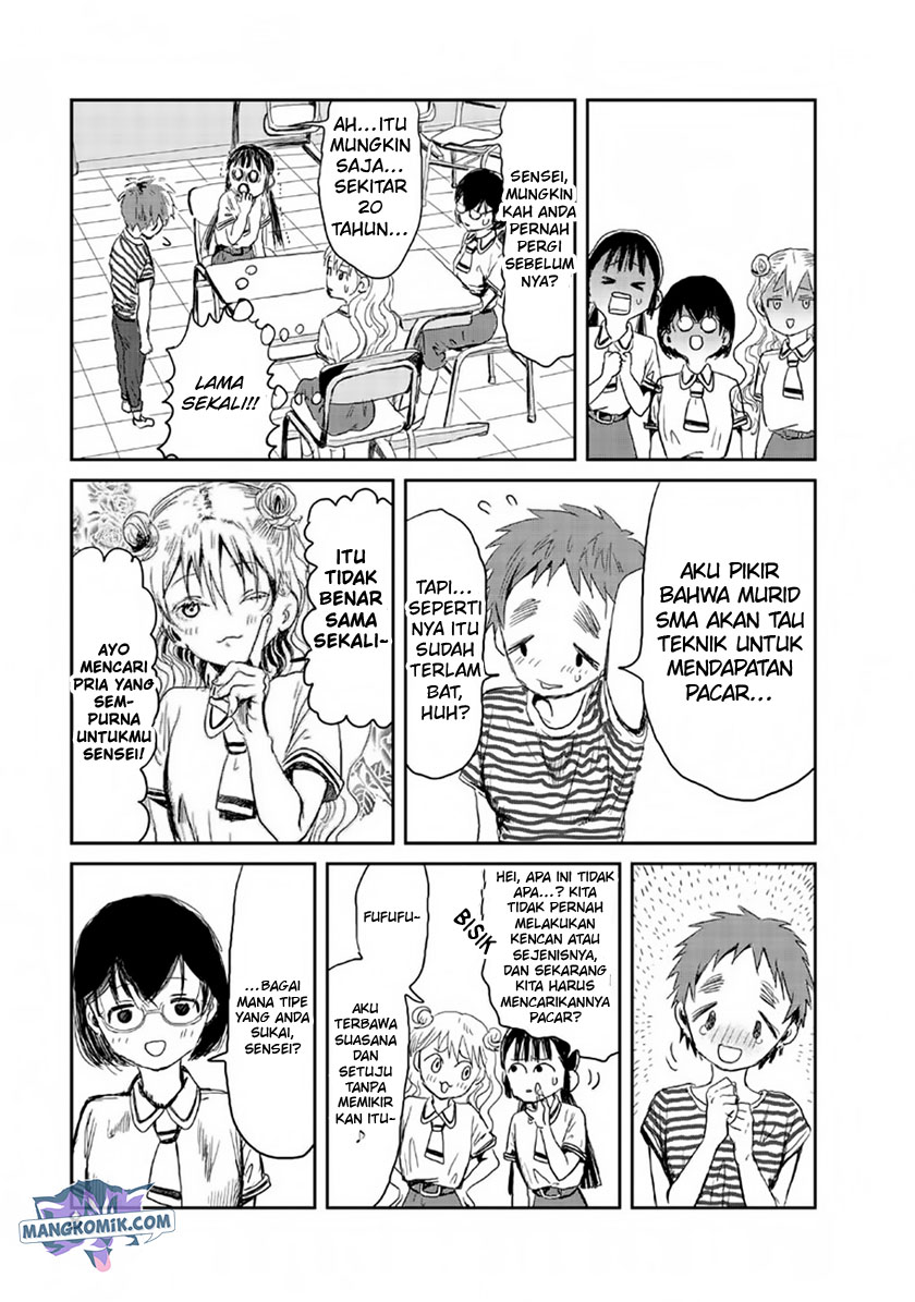 Asobi Asobase Chapter 10 Bahasa Indonesia