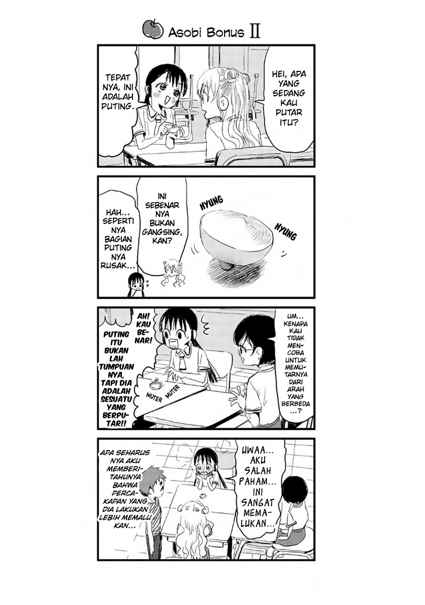 Asobi Asobase Chapter 10 Bahasa Indonesia