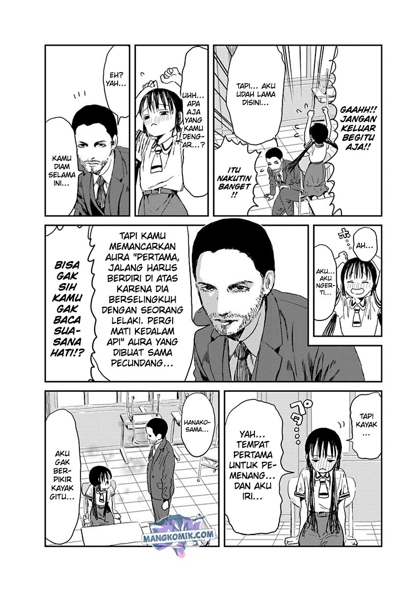 Asobi Asobase Chapter 25 Bahasa Indonesia