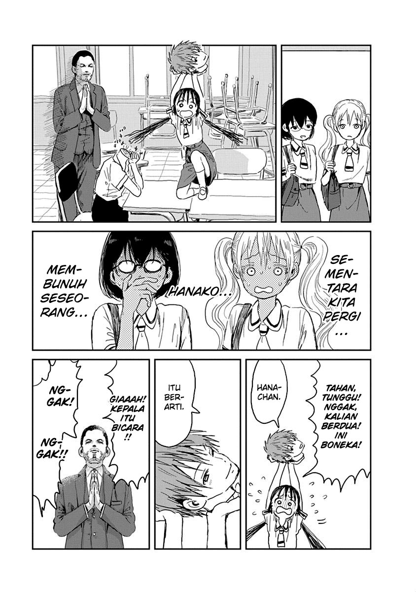 Asobi Asobase Chapter 25 Bahasa Indonesia