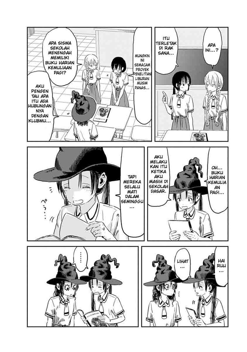 Asobi Asobase chapter 47