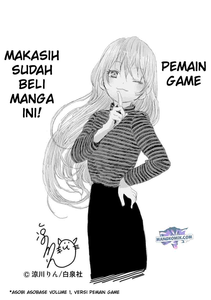 Asobi Asobase chapter 49