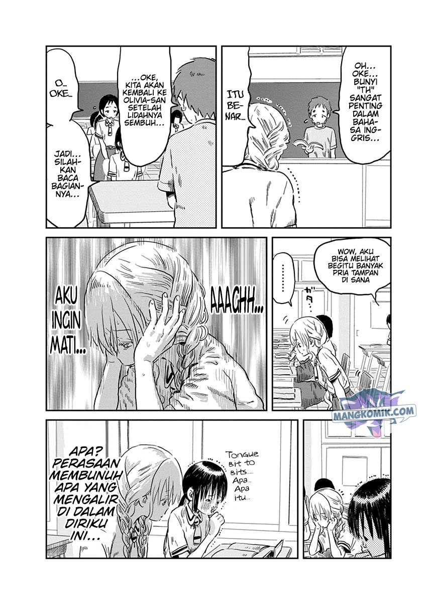 Asobi Asobase chapter 51