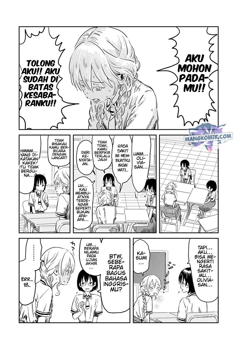Asobi Asobase chapter 51