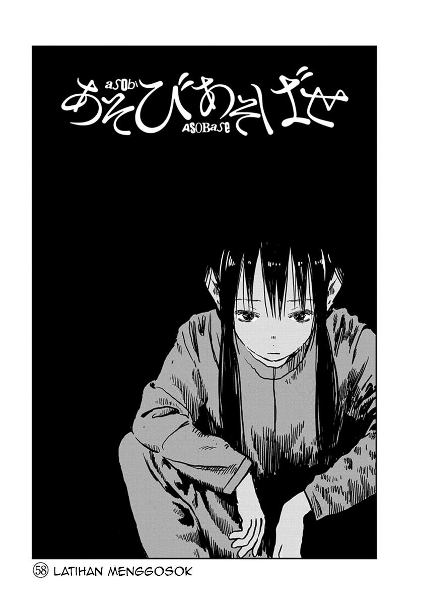 Asobi Asobase Chapter 58 Bahasa Indonesia