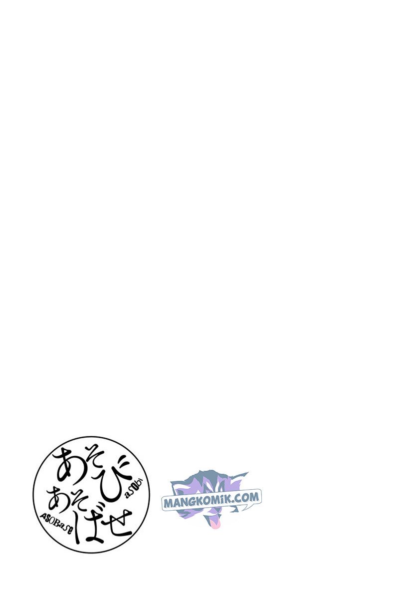 Asobi Asobase Chapter 58 Bahasa Indonesia