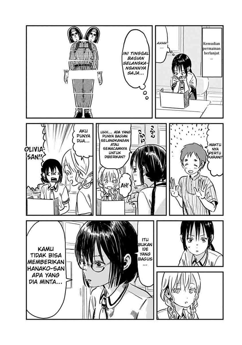 Asobi Asobase Chapter 61 Bahasa Indonesia