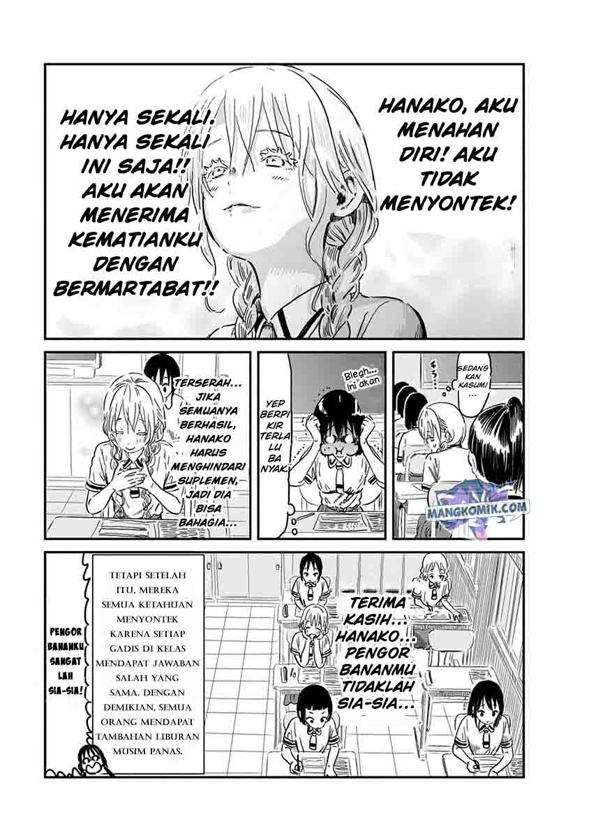 Asobi Asobase chapter 66