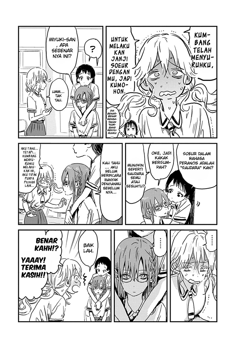 Asobi Asobase chapter 78