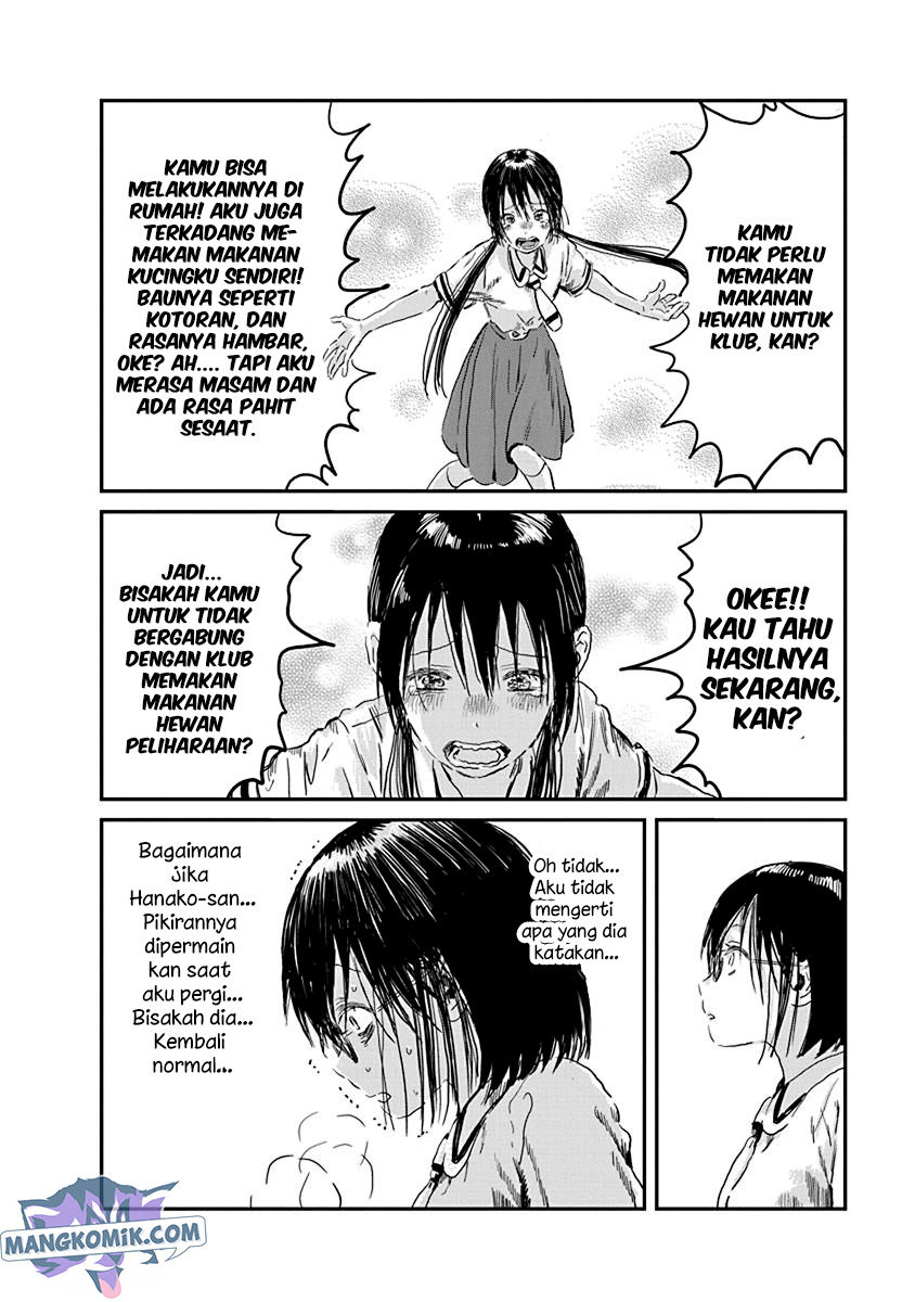 Asobi Asobase chapter 85