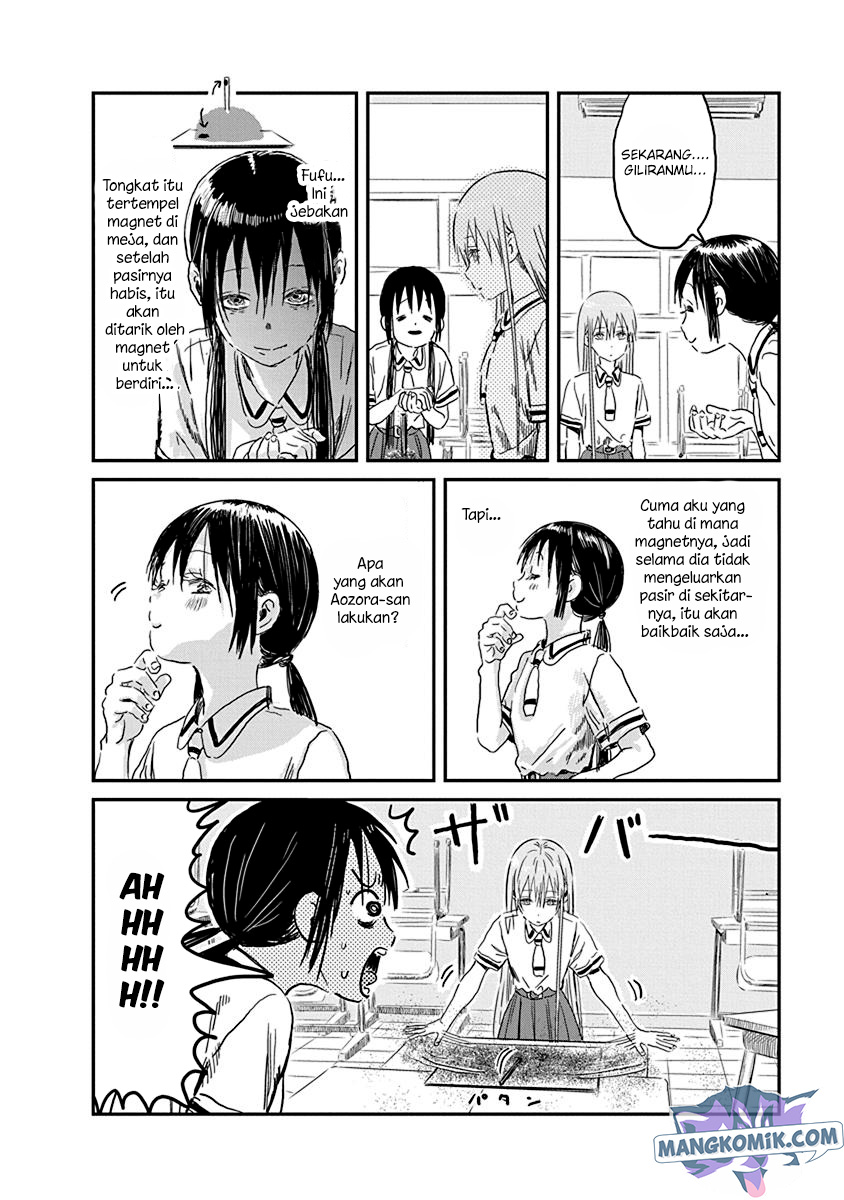 Asobi Asobase chapter 85