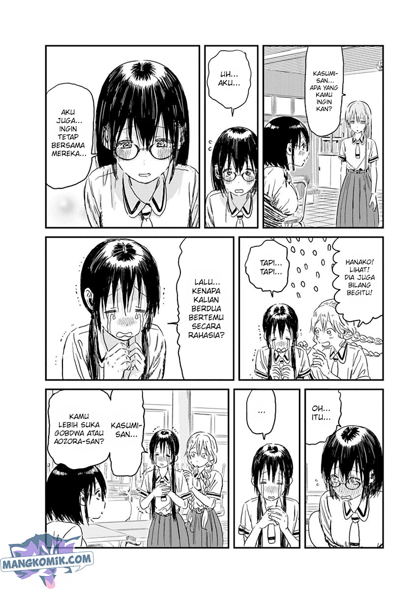 Asobi Asobase chapter 85