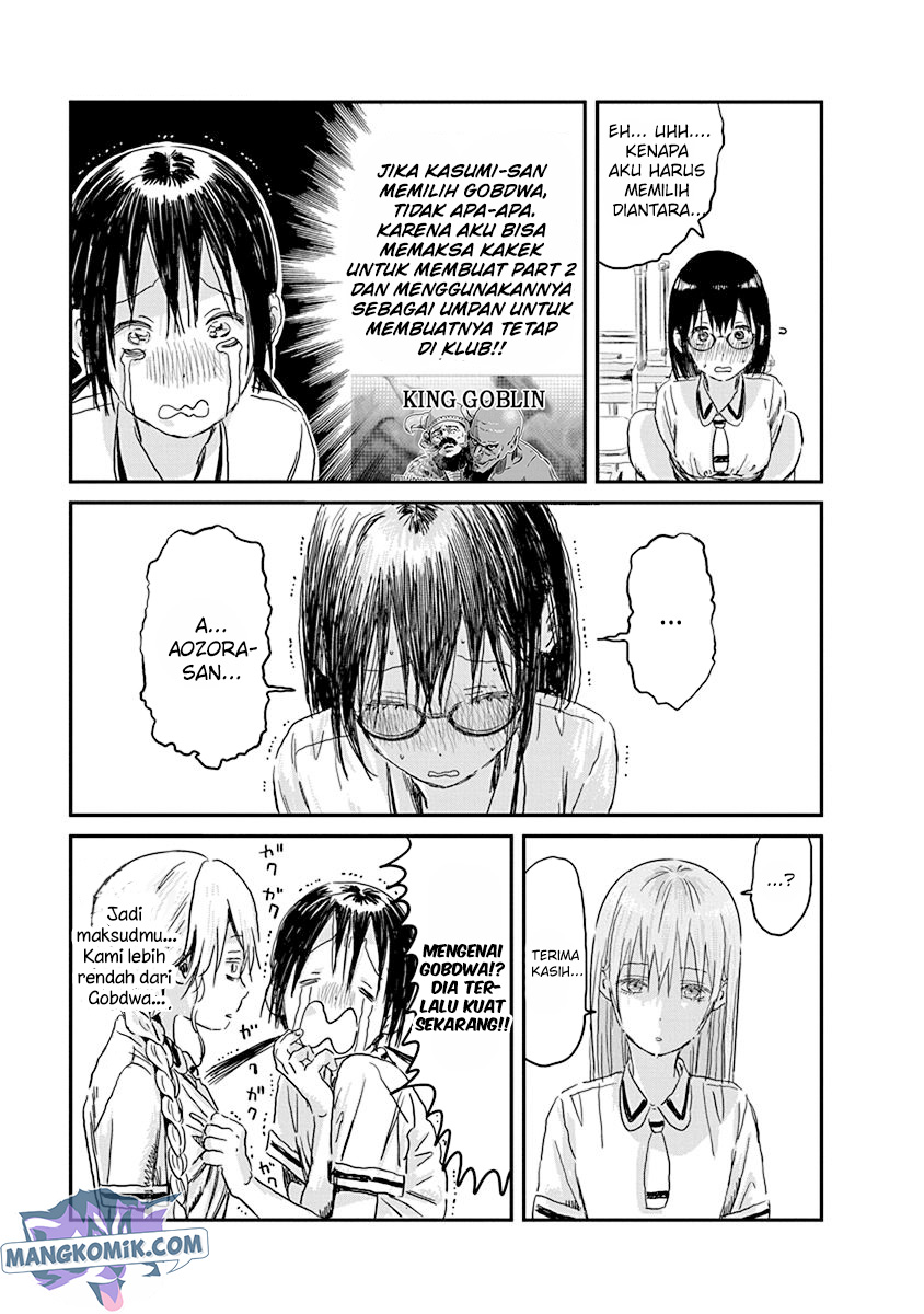 Asobi Asobase chapter 85