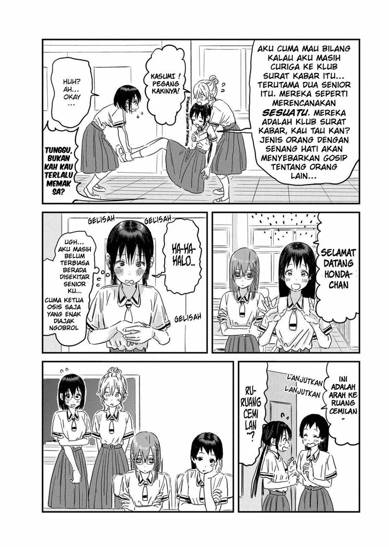 Asobi Asobase chapter 91