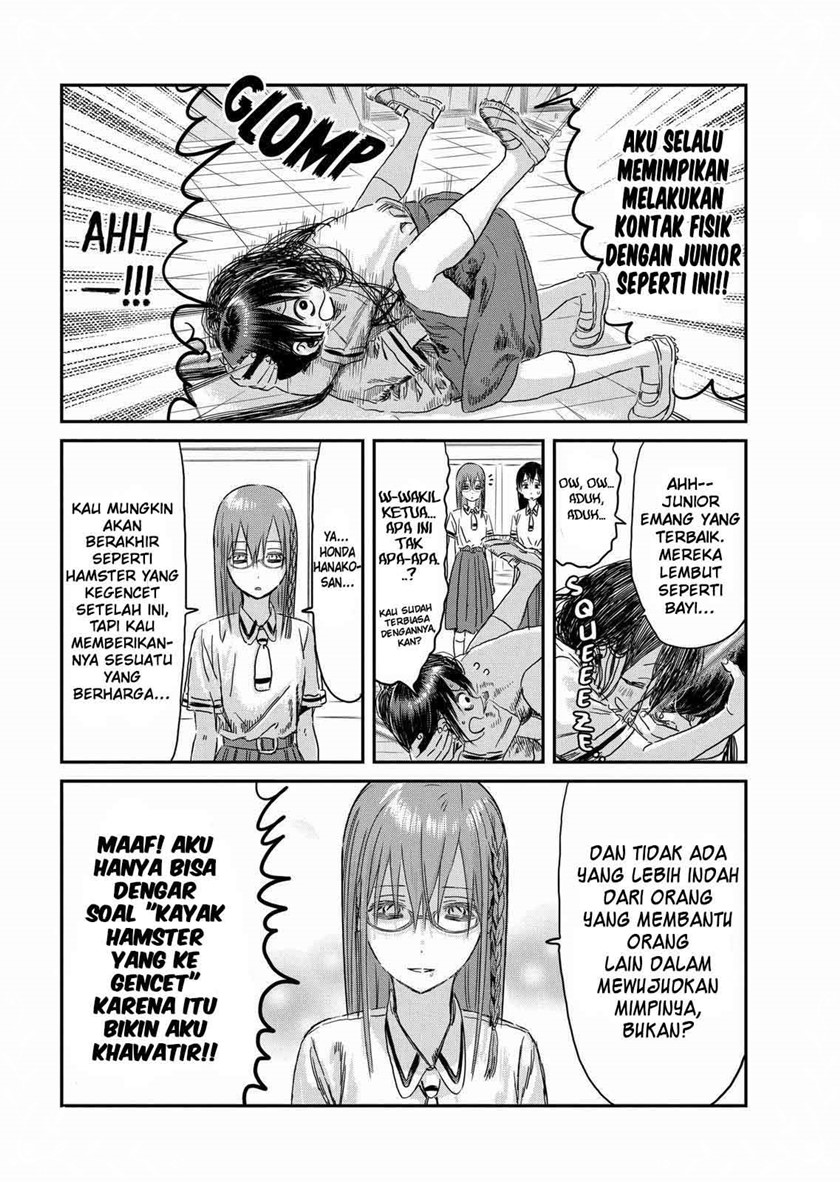 Asobi Asobase chapter 98